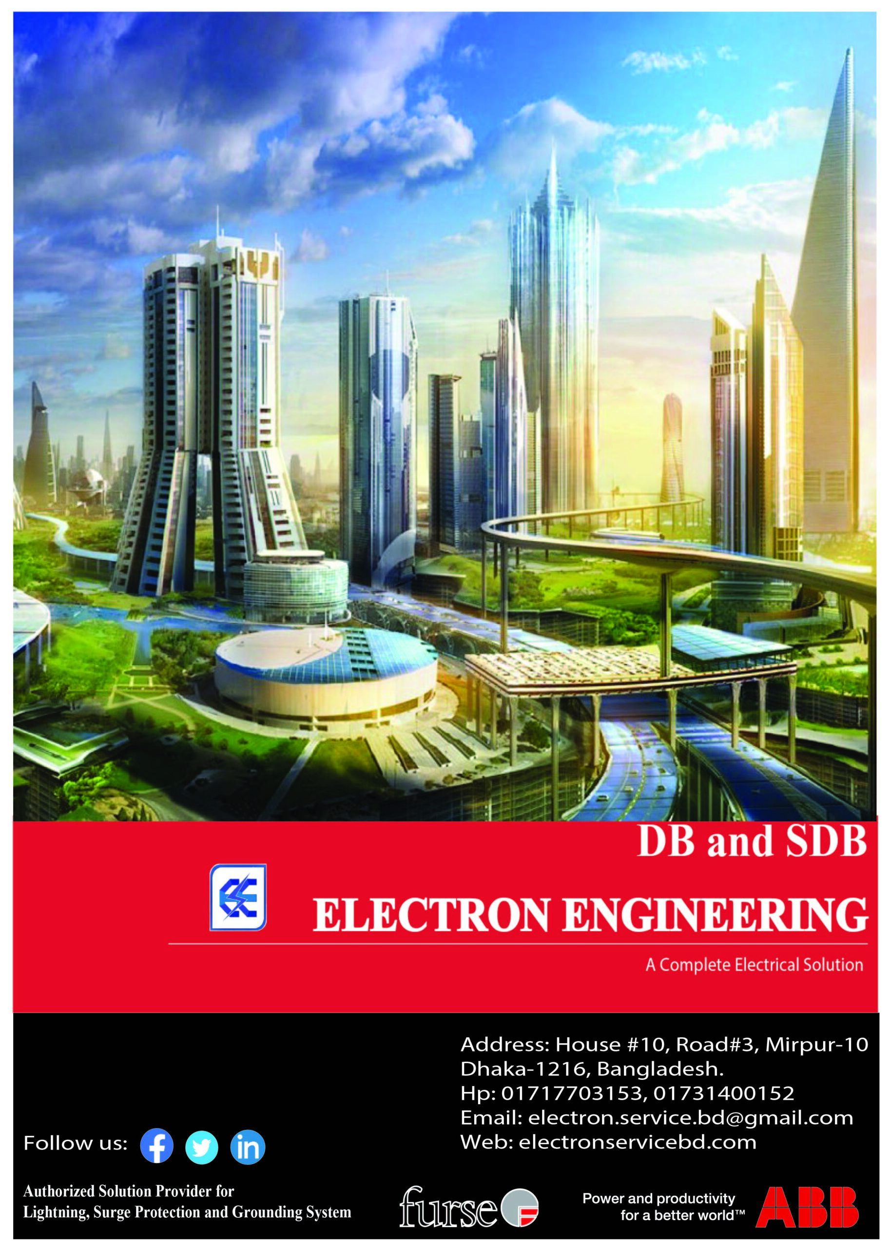 DB Cataloge-01