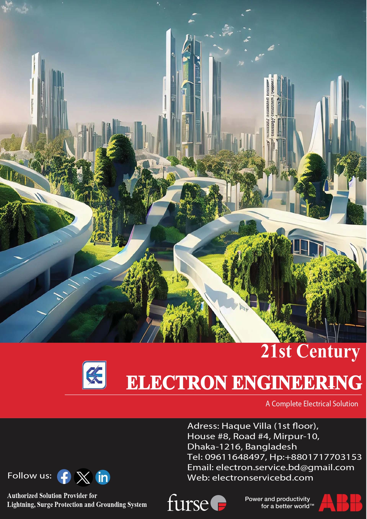 Data Center Catalogue_page-0001